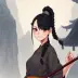 Lin Wei