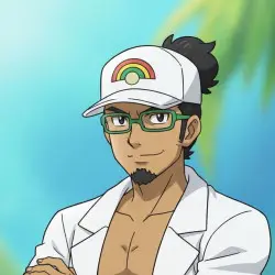 Kukui