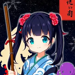 Kirara Hokusai