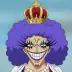 Emporio Ivankov