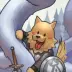 Minor Dog