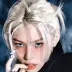 Felix skz Boyfriend