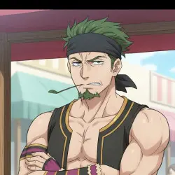 Kadomon Risch