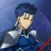Lancer Cu Chulainn