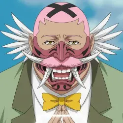 Hachigen Ushoda