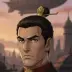 General Iroh II