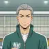 Nobuteru Irihata