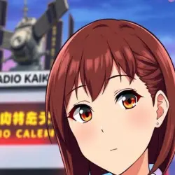 The News Anchor