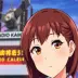 The News Anchor