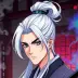 Elder Hang Yeon