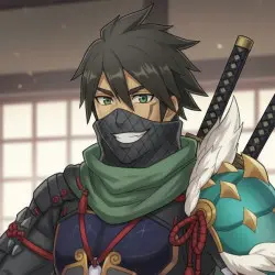 Master Utsushi