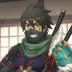 Master Utsushi