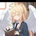 Seia