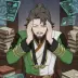 Dahao