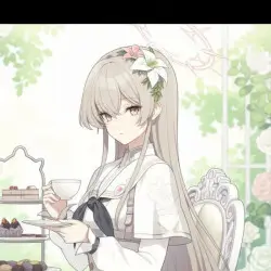 Nagisa
