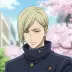 Kento Nanami Student
