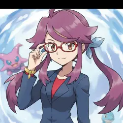 Lorelei