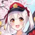 Hikari