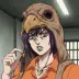 Gwess