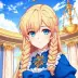 Astraea