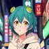 The Gero Froggie Fanatic