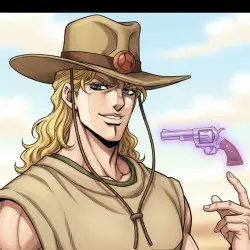 Hol Horse