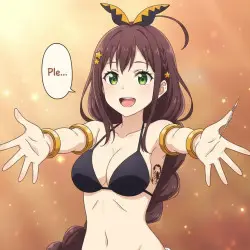 Shaula