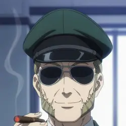 Chief of the SSS