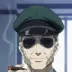 Chief of the SSS