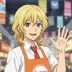 The Junes Employee