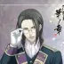 Sanan Keisuke