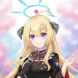 Akari