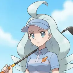 Kahili