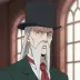 The Director of Eden Academy