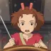 Arietty Clock