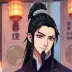 Elder Sama Yi