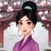 Channary