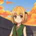 Eril