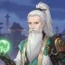 Master Gongshu