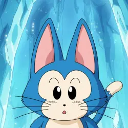 Puar