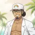 Professor Kukui