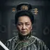 Mistress Ching