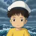 Sosuke