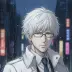 Kishou Arima