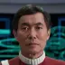 Captain Hikaru Sulu
