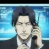 Itsuki Marude