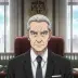 Yoshiu Washuu
