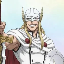 Gerard Valkyrie