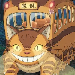 Catbus