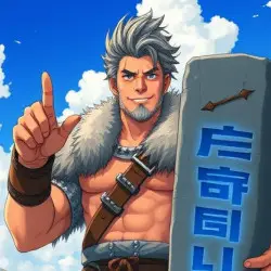 Daiki Ishikawa